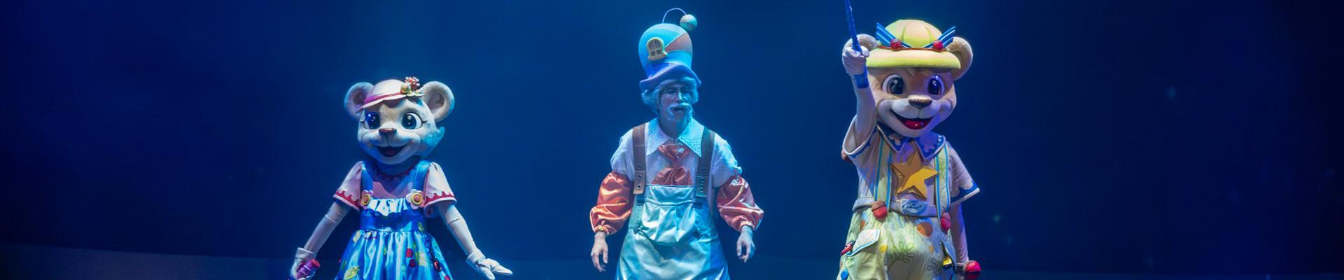 discover holiday parks in the UK that offer entertainment